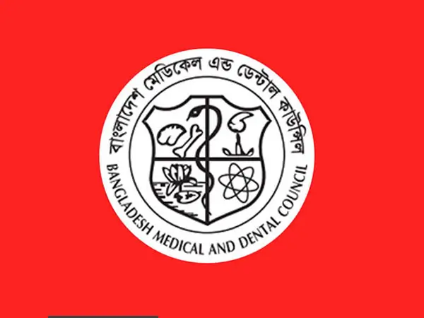 Professional Licensure, BMDC, Dhaka